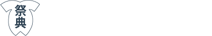 神戸祭典ロゴ